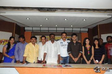 Premantene Chitram Movie Press Meet